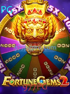 FortuneGems2: Descubra as Joias do Sucesso com 977PG
