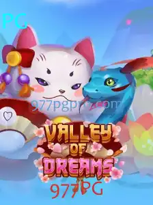 Explorando ValleyofDreams: Uma Jornada no Mundo dos Sonhos